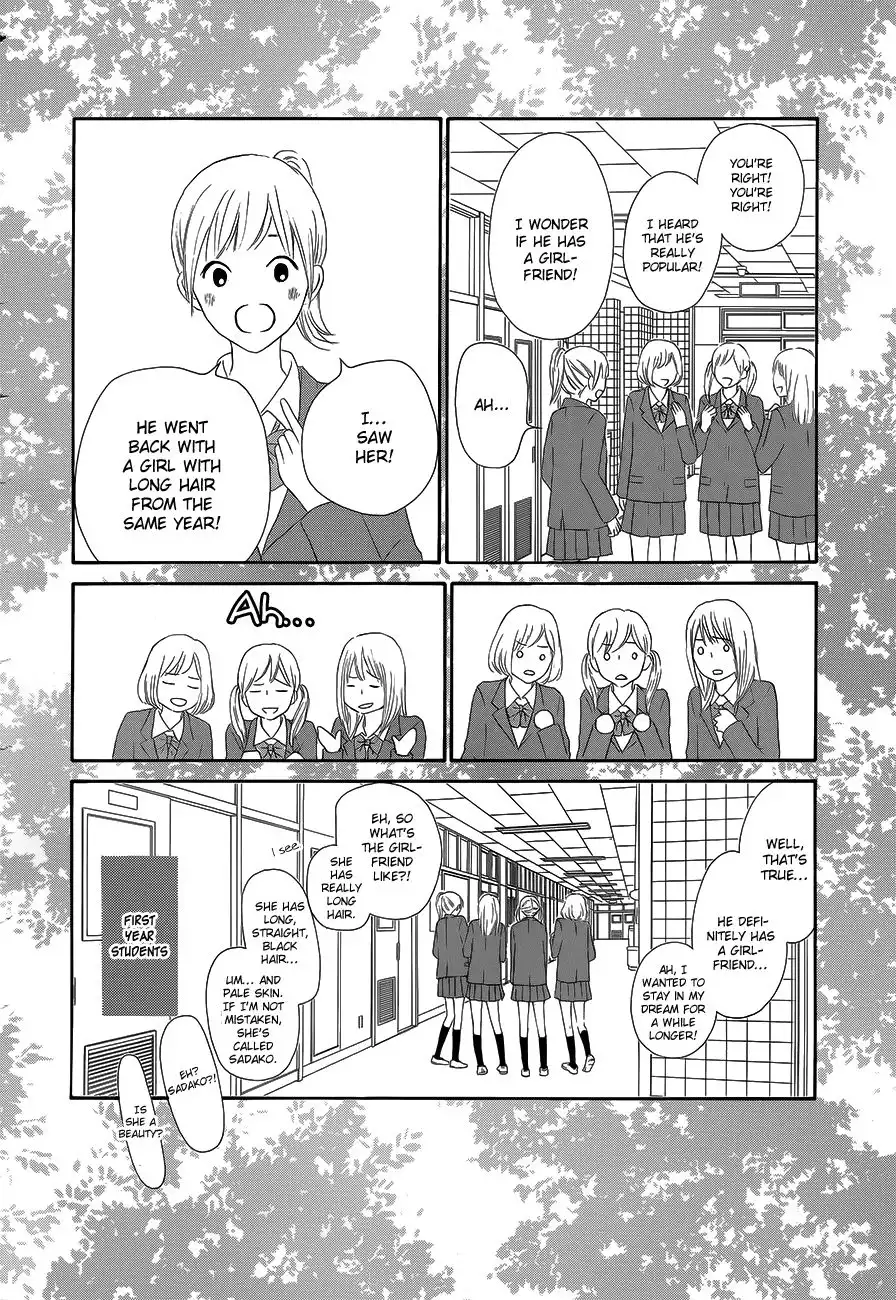 Kimi Ni Todoke Chapter 85 5